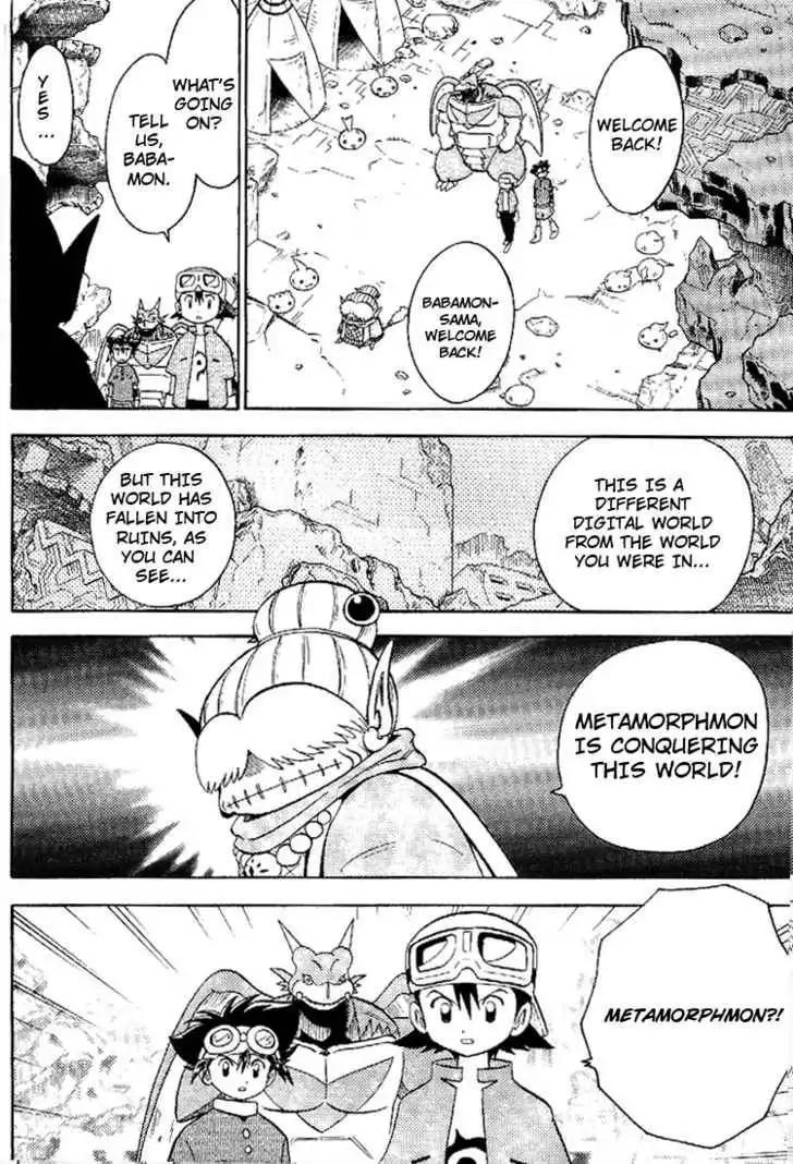 Digimon Adventure V-Tamer 01 Chapter 45.5 15